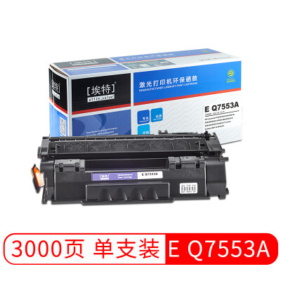 

Elite value E Q7553A black toner cartridge for HP LaserJet P20142015M2727 MFP Canon LBP-33103370