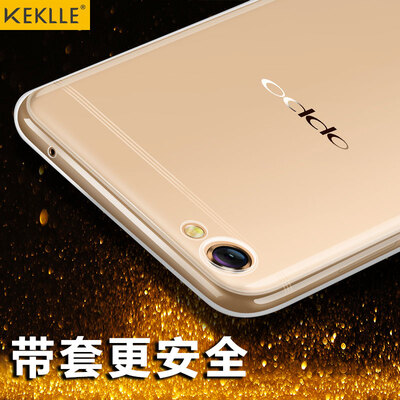 

KEKLLE OPPO r9s все включено матового силикона Выдерживает падение мягкой оболочки защитные рукава прозрачные белых мужчин и 5,5 дюйма