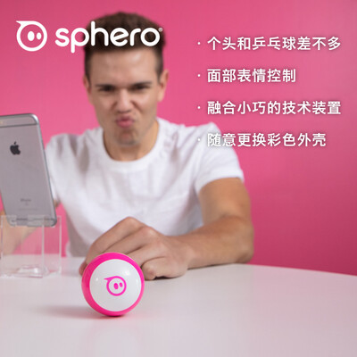 

Sphero M001BRW_C mini APP remote control robot pink