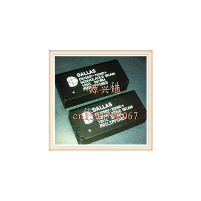 

FREE SHIPPING DS1250Y-70IND DS1250Y-70-IND DS1250Y70 1250Y-70 NVRAM Battery Based 2PCSLOT Module IC