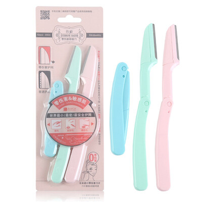 

Fenning Japan high-density mesh guarding eyebrow knife F3130 three-pack folding not to hurt the skin light&fast