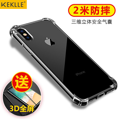 

KEKLLE Apple X 10 Mobile Shell Mobile Phone Case iPhone X 10 Case All-In-One Bag Silicone Shockproof Transparent Soft Case 58 Inch Clear