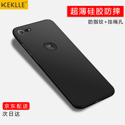 

KEKLLE Hammer Nut Pro 2 Mobile Shell Cover All-in-one Scrub Matte Silicone Softshell Men&39s&Women&39s Mobile Phone Cases For Nuts pro2 Gentlemen&39s Black 599 Inch