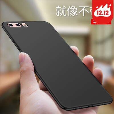 

Анды Dover (STRYFER) Huawei P10 Plus мобильного телефона оболочка защитного рукав все включено популярная марка матовой твердой оболочки защитной оболочки - черная