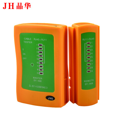 

Jinghua JH 4050 network cable tester network line instrument phone line tester check line instrument cable test tool