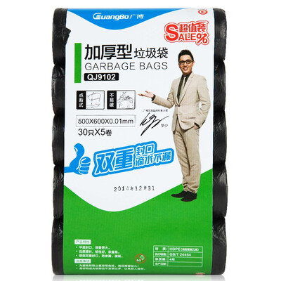 

Широкая (Guangbo) 30 * 5 только утолщенной большой объем мешков для мусора 50 * 60см черный QJ9102