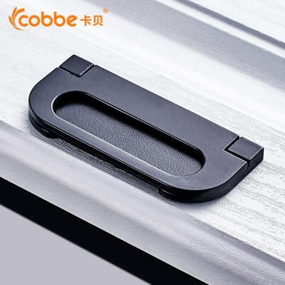 

Kabe Cobbe handle door handle drawer drawer wardrobe dark handle American door handle hardware accessories LS21 black 64 hole distance single