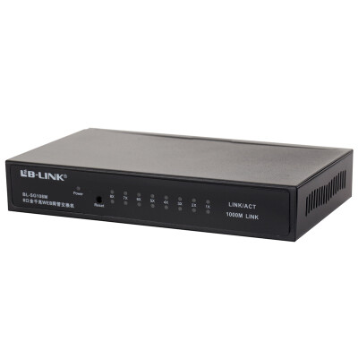 

B-LINK BL-SG108 8-port full Gigabit Ethernet switch