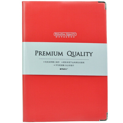 

Morning light M & G APY4F411 office B5 leather leather face diary notebook 10 pages red