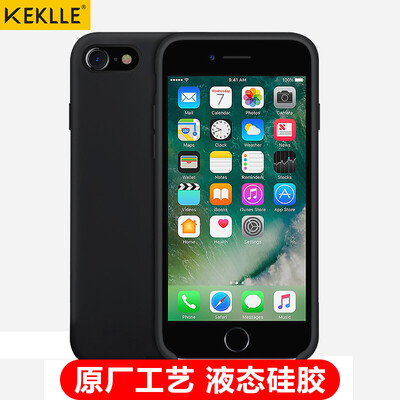 

KEKLLE Apple 6 / 6s / 7/8 Mobile Shell Cover iPhone 6 / 6s / 7/8 Мобильный телефон Крышка Жидкость Силикон Все включено спрей-устойчивый спрей Мужчины и женщины Обложка 4,7 дюйма Черный