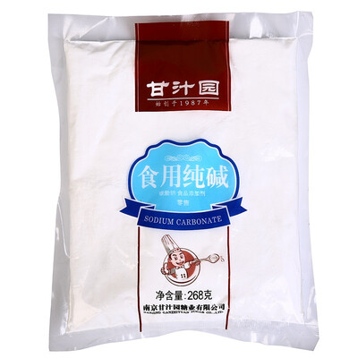 

Sweet juice garden soda 268g