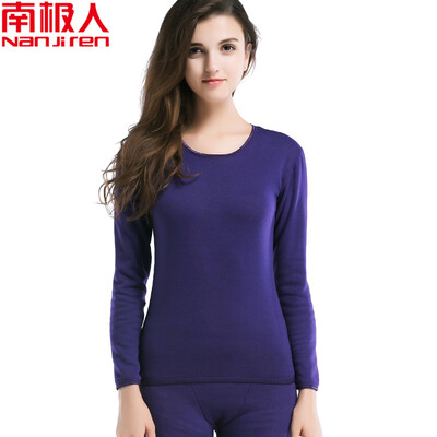 

Nanjiren thermal underwear for men&women round neck thickening to keep warm