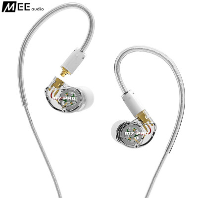 

MEELECTRONICS M7PRO dual-unit moving coil professional monitor headphones in-ear bass HiFi music headphones anchor stage wire control with wheat transparent