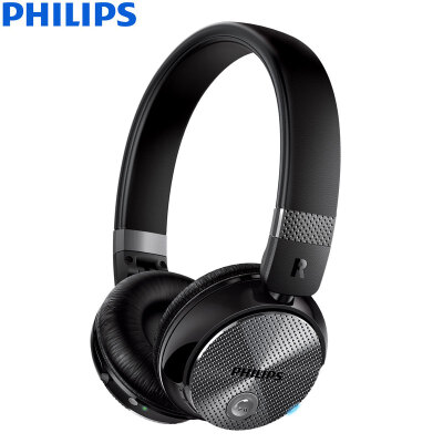 

Philips (PHILIPS) Bluetooth-шумоподавляющие наушники NFC Compact Folding SHB8850