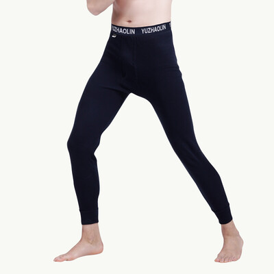 

Yu Zhaolin men&39s Qiuku men&39s single piece cotton thin section autumn&winter base underwear young cotton wool pants warm pants Tibetan blue