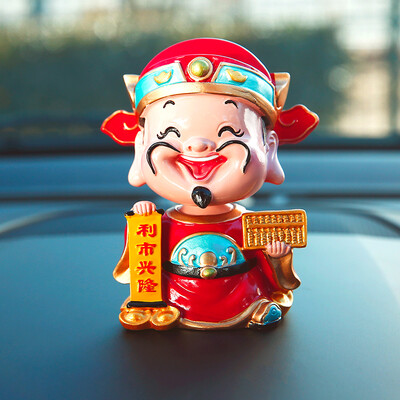 

Biaz Auto Decoration Pendant Cartoon Creative Shaking Head Small Fortune Decoration BCS01 Auto Accessories Interior Decoration New Year Yingcai God Doll Yingxia