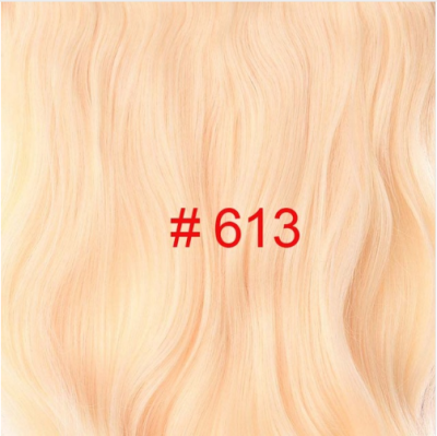 

Wavy Clip in Hair 4 Clips 190gpc Heat Resistant Fiber 24 inch Stretched Pure Color Synthetic Hair Extensions for Women