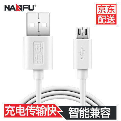 

Nanfu (Nanfu) Бы передачи прохладного Micro кабель USB / линия телефон зарядка / 2A быстрой зарядки / применяются линии электропитания 1 беловатых сотовые телефоны Эндрюс