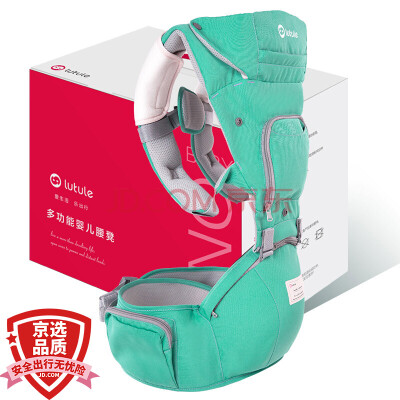 

Lutule Baby Carrier Multi-function Mommy Shoulder Bag Breathable Baby Waist Stool Mint Green