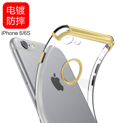 

Yue (yueke) 6 / 6s mobile phone shell transparent plating drop all-inclusive protective sleeve for men and women models for iphone6 ​​/ 6S 4.7-inch transparent gold