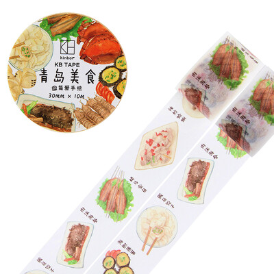 

Kinbor hand book&paper tape 30mm10m color hand book sticker food section Hefei food DTB64163