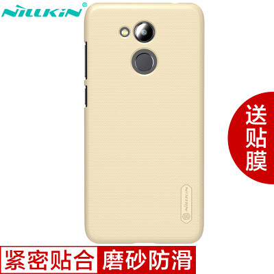 

NILLKIN Huawei glory V9play frosted mobile phone case / case / cell phone cover gold