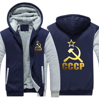 

2018 New Unique CCCP Russian Hoodies Men USSR Soviet Union Men Hoodie Moscow Russia Men Tops Thicken Zipper Plus size