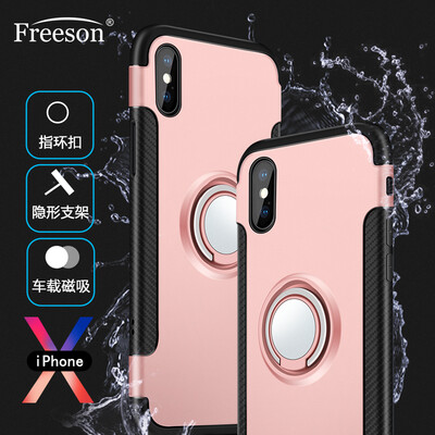 

Freeson Apple, iPhoneX / 10 телефон оболочки защитные рукава магнитное кольцо пряжкой все включено DROP оболочки / 10 Силиконовый чехол броней серии Apple, X из розового золота