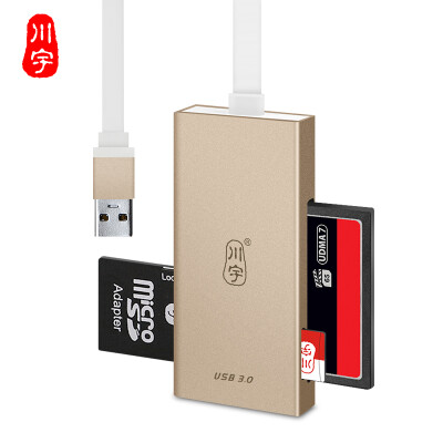 

Chuan Yu 3.0TF / SD / CF card multi-function multi-drive high-speed card reader Gold C388