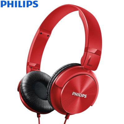 

Philips (PHILIPS) музыкальные наушники с сильным басом SHL3060 (красный)