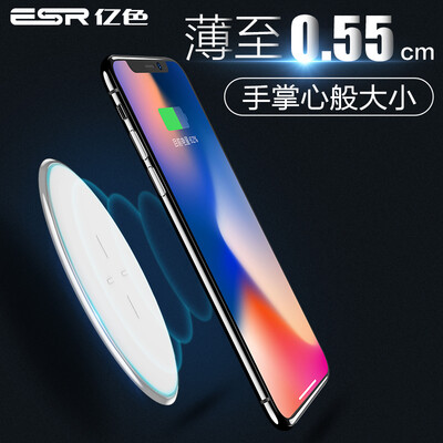 

ESR wireless charger