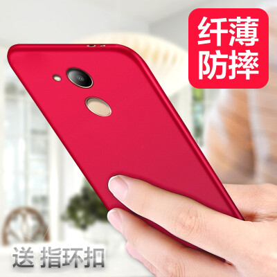 

Mo Van Wah glory V9 play mobile phone case cover all frosted shatter-resistant hard shell phone case Rose red