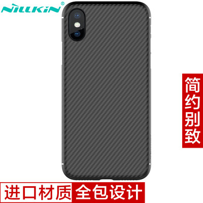 

NILLKIN Apple iPhone X iPhone XS fiber shield phone case case black