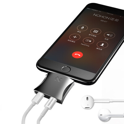 

Nuoxi (NOHON) Apple 7/8 / X адаптер для наушников бис молнии заряда применимые песни комбо аудио ios10 преобразователь / iphone7 / 8 / X Цян цвет