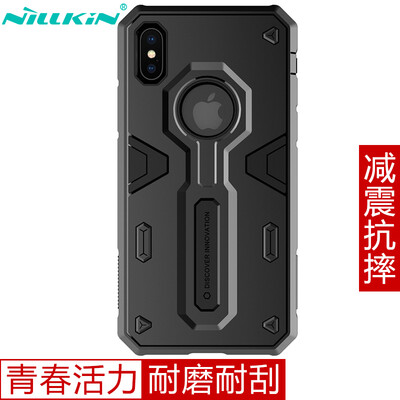 

Nillkin Apple iPhone X Titan II armor phone case case black