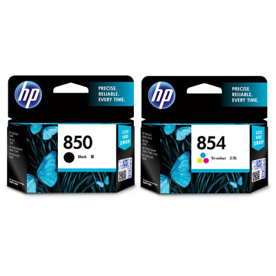 

HP C9362ZZ 850 Black Ink Cartridge Set for HP Officejet 6318Photosmart 7838Deskjet 5438