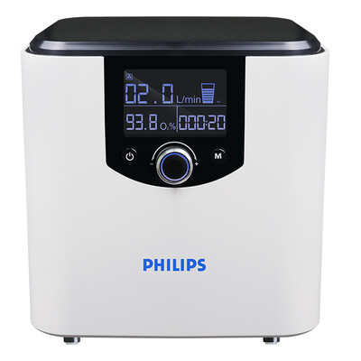 

Philips PHILIPS home oxygen machine 2L oxygen machine elderly oxygen machine PH-2 series