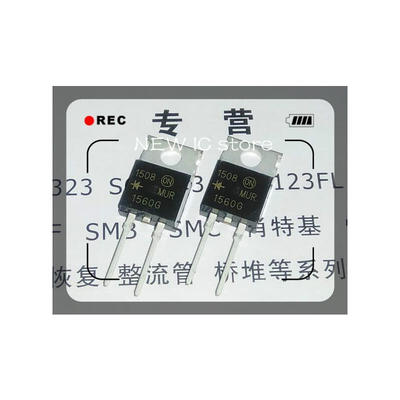 

50PCS MUR1560G MUR1560 600V15A TO220 New&original