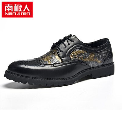 

Nanjiren Business Casual Shoes Men&39s Fashion Lace Up Leather Shoes 17108NJ6676 Blue 42