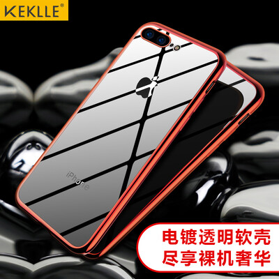 

KEKLLE Apple 7plus 8plus mobile phone shell iPhone7plus 8plus plating transparent protective cover thin all-inclusive drop-resistant silicone soft shell 55 inches big love red