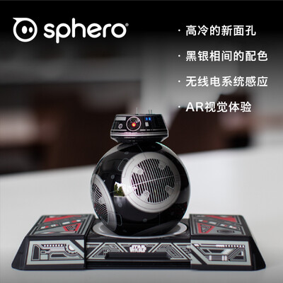 

Sphero VD01CHI BB-9E App Support Droid Robot with Droid Trainer