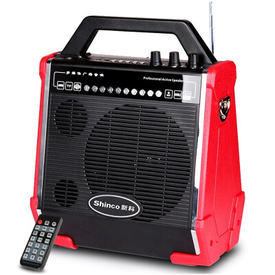 

Shinco S8 Outdoor Square Dance Audio Портативный радиоприемник PA с гарнитурой (черный)