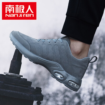 

Nanjiren men's shoes casual shoes Korean fashion cushioning sneakers 17040NJ601 Gray 39