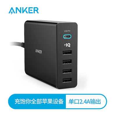 

Anker USB-C Power Delivery PD 60W 5-port USB Charger Multi-port ChargerCharger Head Black Apple MacBook Android SmartphoneTablet