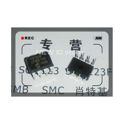 

New original 100pcs PIC12F508-I/P DIP PIC12F508 12F508