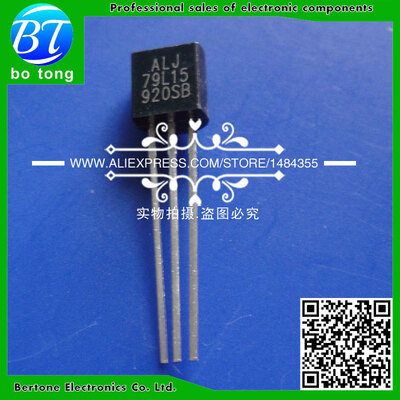 

Free Shipping 20PCS new original power chip 79L15A 79L15 TO-92
