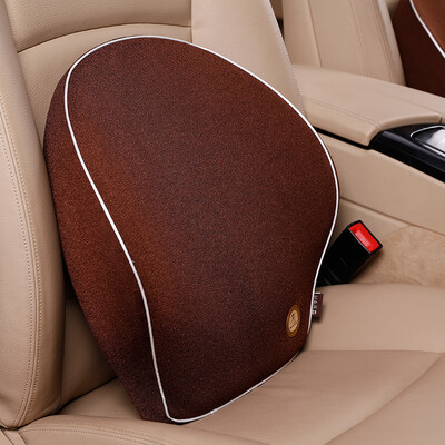 

Nile Belleries Carrefour car waist office space memory cotton pillow back cushion car waist pillow Mocha brown