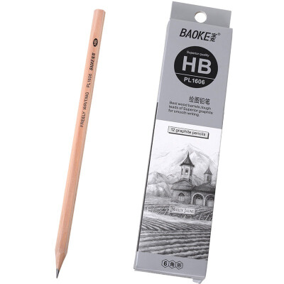 

BAOKE (BAOKE) PL1606 office drawing pencil drawing sketch pencil grayscale HB 12 support