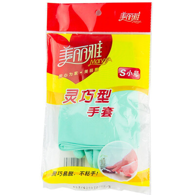 

Beautiful&elegant smart gloves large 1 double clean gloves household chores HC047846