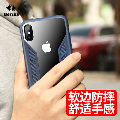

Bonks iPhone X / 10 Mobile Shell Обложка Apple 10 / X Защита Жесткая оболочка i10 / X3D All-inclusive Защитная оболочка Ударопоглощающая капля Mobile Shell Haitian Blue